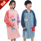 Baifei bath towel can be worn and wrapped around boys and girls bath skirt cloak long-sleeved water-absorbent quick-drying non-pure cotton water-absorbent children's bathrobe children's bathrobe-Mermaid (large size) suitable for height