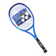 YONEX tennis racket full carbon game attack 8th generation EZONEACE royal blue G2 has been stringed with gifts