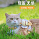 MPPMCK cat traction rope to prevent break-away, special I-shaped vest for small cats, cat walking rope, adjustable cat chain chest and back, yellow little bee S code (recommended 2-8 Jin Jin equals 0.5 kg)