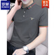 罗蒙（ROMON）珠地棉刺绣Polo衫男士修身短袖t恤夏季翻领上衣透气半袖体恤 S5012款 白色 M 适合95-115斤