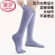 LangSha yoga socks anti-slip women's Pilates pressure socks long five-finger split-toe indoor fitness autumn and winter sports socks 1 pair elegant gray-five-finger long tube