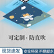 Home factory central air conditioning windshield square square anti-heating hot air blowing directly office ceiling machine ceiling air guide hood windshield Dinosaur family 35x35x0.1cm