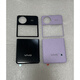 Vivo is suitable for folding XFip glass back cover XFip mobile phone back cover shell upper cover original disassembly mobile phone back cover