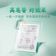 
Beijing Tongrentang Panax notoginseng powder 268g/can Official authentic Yunnan Wenshan Pure Tian Qi Powder Chinese Herbal Medicine Dispersing blood stasis to stop bleeding, reducing swelling and relieving pain Gift gift box [Daily health care version] 40g