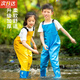 Children's waders, sea wear, wading clothes, baby wading pants, waterproof one-piece rain boots, play water clothes, fish fishing, water fork pants, blue size 35, shoe inner length 22cm