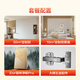 Lin's Home Furnishing National Subsidy Package Whole House Customized Wardrobe TV Cabinet Overall Furniture 32800 Package Package Price
