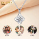 CHINA GOLD pt950 platinum necklace women's platinum lucky four-leaf clover pendant Valentine's Day gift for girlfriend and lover pt950 four-leaf clover pendant + silver chain about 1.45g