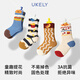 Youkeli Children's Socks Spring and Autumn Cartoon Cute Girls Baby Fashion Socks Winter Style Pure Cotton Deodorant and Sweat-Absorbent Boys Mid-Tube Socks Potato Burger Adventures 1-3 years old (S) Suitable for sizes 16-20