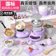 Bosile children's mini kitchen real version real cooking full set cooking toy kitchen utensils food grade girl birthday gift 304 stainless steel 403 piece set - purple - rabbit electric stove