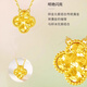 Wanmu pure gold 999 four-leaf clover necklace for women, new gold pendant, crushed ice pendant, birthday gift for girlfriend, gold-wrapped silver crushed ice four-leaf clover set chain 3.98g