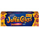 英国Jaffa Cakes Cake橙子/菠萝蛋糕Orange/Pineapple/Cranberry 樱桃味10片