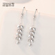 Misu pt950 platinum love-shaped tassel ear hooks platinum fashion earrings shiny ear hooks as a birthday gift for your girlfriend, weighing 2.8-3.0 grams