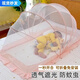 婴儿床上蚊帐罩新生儿童宝宝全罩式通用可折叠遮光免安装 粉色【升级遮阳款】-可折叠免安 适用【0-1岁宝宝】95*46*46