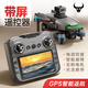 Beast Drone SG601PRO HD Remote Control Aircraft with Screen Remote Control GPS Positioning and Return Brushless Drone Quadcopter Entry-Level Toy SG601PRO/Screen Remote Control/GPS Positioning and Return Three Electric Version Free Helipad + Strobe Light + Free Replacement