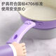 Bosile children's mini kitchen real version real cooking full set cooking toy kitchen utensils food grade girl birthday gift 304 stainless steel 403 piece set - purple - rabbit electric stove