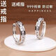 Jin Shi Tong Lao Fenghuang Gold Store 999 pure silver pure silver ear stud earrings moissanite earrings temperament small circle hypoallergenic earrings princess square earrings for you to wear and give you a ring Lao Fengxiang