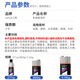 Sanhe multi-effect paint remover powerful paint remover paint remover flying paint remover H120 3 bottles