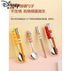 
Disney (Disney) Children's Chopsticks and Spoon Set Primary School Students 6-12 years old to go to school with portable tableware storage box Pineapple stacking [Spoon and Chopsticks Two-piece Set]