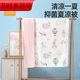 RSRDDY Summer Cool Thin Baby Quilt Baby Throw Blanket Universal for All Seasons Special for Children Forest Adventure Cool but Not Ice 7A Machine Washable 180x200cm