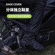 
Star Knight Star Knight Motorcycle Raincoat Rain Pants Set Men and Women Adult Split Ultra-Thin Motorcycle Rainproof SKJ835