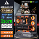 Jinhetian NVIDIA RTX5070/RTXA5500 top with Ai computing power independent graphics + Intel overclocking 24-core 14th generation i9 14900 desktop computer game live designer host with five | limited promotion | i9 14900 + RTXA5500 RTX5070 top with independent graphics + 14th generation processor supports overclocking