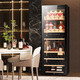BAIKAILUN wine cabinet constant temperature wine cabinet air-cooled constant temperature moisturizing wine refrigerated storage display cabinet multi-functional household refrigerator sake beer cold bar foreign wine tea cabinet fixed frequency | dual temperature | multi-function | 30 bottles thin model