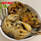 Lulong 3A White Jade Crab, a perfect accompaniment to meals, ready-to-eat Drunken Crab, Crab Crab, Friend Crab, Ningbo Specialty Zhoushan Seafood and Aquatic Products, Refrigerated 3A White Jade Crab 300g*2 bottles