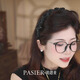 Perthia Paris Princess Headband 2025 New High-end Fashion Light Luxury Small Fragrance Wind Pressed Hair Headband Handmade Beaded Headwear Ruth Gift Box for Girlfriend