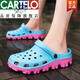 Cartelo Extra-Large-Größe Sandalen für Sommer atmungsaktive und nicht rutschende Dual-Purple-Lochschuhe für Männerschuhe plus Fett plus größere Sandalen Strandschuhe S9859 Weiß 36
