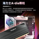 KINGBANK Star Blade 6000c28 ddr5 memory stick 6400 Star Blade 32g16gx2 6800 48g desktop memory stick 7200 gaming e-sports high frequency vest strip 64g Star Blade Black 48G (24Gx2) 6000 C28 M generation