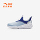 
Anta children's sneakers for men and women's children's shoes for 2025 summer new product mesh breathable large mesh sweat-relieving running shoes [men's style] dust blue/sky blue/white 9906-1 32