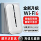 Bei Caijie 2025 new smart wireless wifi6 mobile wifi portable 5G unlimited pure traffic Internet card portable car home power bank router full Netcom 5G speed version - 6999% speed increase