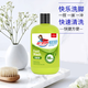 Awesome Mom Deodorizing Foot Wash, Sterilizing Foot Smell, Sweating Feet, Sore Feet, Foot Smell, Rubbing Feet, Soaking Feet, Antibacterial Hot Products