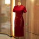 Filial piety, noble youth, 2025 new style happy mother-in-law cheongsam May Day wine red happy mother wedding banquet mother-in-law dress for women red XL