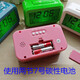 Extra loud old man blind voice timer buzzer head of bed student charging alarm clock charging electronic luminous time 9906 blue - battery model