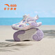 ANTA Children's Sandals Girls' Shoes 2025 Summer New Arrival Knob Buckle Outdoor Baotou Anti-collision Jellyfish Beach Shoes ANTA White/Pearl Pink/Silver-1 30