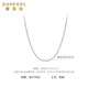 Safir PT950 platinum side chain necklace women's classic plain chain platinum clavicle chain as a birthday gift for your girlfriend, about 2.75 grams, about 45cm