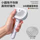 Repair medical pet cat comb spray to remove floating hair artifact cat combing special dog pet dog bath cleaning brush supplies