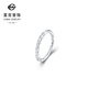 Caibai Jewelry Platinum Ring Pt950 Fashionable National Style Gold Hoop Women's Stacking Ring Price BJ Platinum Ring Approximately 3.26g Size 12