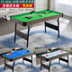 Top Sports Family Foldable Children's Pool Table Home Installation-Free Three-in-One Indoor Multi-Function Table Table Tennis Table 150cm Three-in-One (TP-5909) Green Cloth