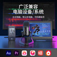 FIFINE microphone mobile phone computer microphone desktop conference online class monitoring headset game karaoke live professional recording dubbing capacitor noise reduction wired usb radio microphone k678