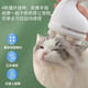 Cat massage head artifact four-claw massager pet head scratching artifact electric scratching device for cats and dogs cat massager (white)
