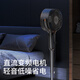 DIAMOND electric fan air circulation fan floor fan home bedroom fan living room dormitory restaurant voice remote control timing low noise smart fan large air volume variable frequency circulation fan-Yashijin AI voice remote control