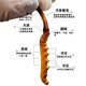 Beijing Tongrentang Materias primas [Tienda oficial I Buque insignia] Tíbet Snowy Cordyceps sinensis Auténtica Cordyceps INCreakable Grass 2-3 Roots 1G Diez raíces