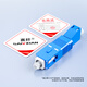 Sai Fiber Telecommunication Grade Fiber Adapter SC-LC Male and Female Fiber Coupler Round to Square Head Optical Power Red Light Pen Butt Connector