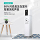 Century Doctor Disinfectant Humidifier Ai Intelligent Voice Disinfector Indoor Large Capacity Disinfectant Making Machine White Mechanical Model