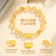 Chinese gold small waist gold bracelet female citrine transfer bead bracelet birthday gift for girlfriend and wife exquisite and high-end pure gold small waist natural citrine bracelet/Jingsuda