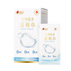 Heart to Heart Tian Xuning's same model saline wipes 20 pieces individually packed 1 box portable travel wet compress wipes