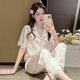 Yalu summer pajamas for women ice silk short-sleeved trousers sweet peach summer thin two-piece suit FS_9905# cardigan short peach M