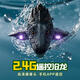 
CAOX children's boy remote control boat toy can be launched model Mosasaur Dinosaur Submarine Water Speedboat Electric Shark Camera Model Remote control Mosasaur-8k Camera Version Spray Mosaic *1 battery life of 30 minutes + free shipping